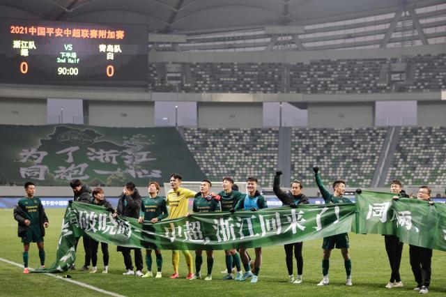 开云体育App-浙江队起航最忧外教外援航线 新中锋到队入乡随俗