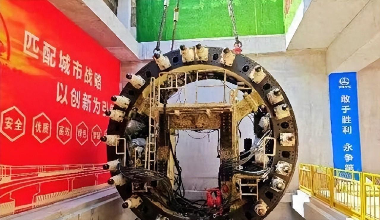 开云体育下载-中美德“盾构机”速度差距：德国每小时6米，美国3.6米，中国呢？